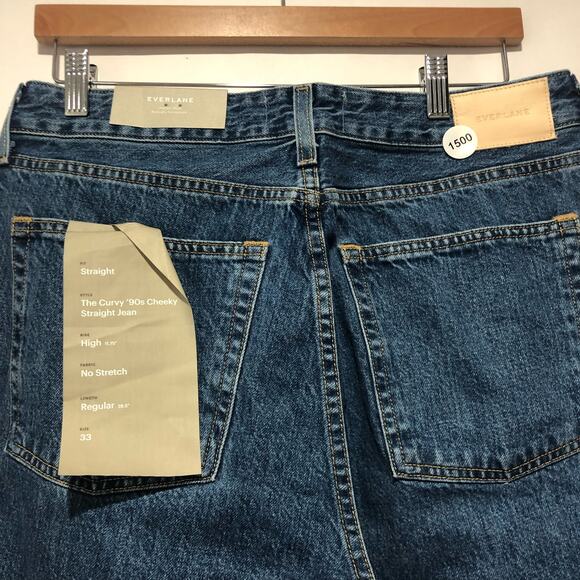 Everlane The Curvy 90s Cheeky Straight Jeans Washed Blue Size 33 - Picture 6 of 8